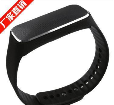 【37度手环 智能健康手表血压心率情绪疲劳睡眠监测 工厂现货 】价格_厂家_图片 -
